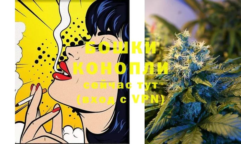 Конопля Ganja  как найти   Конаково 